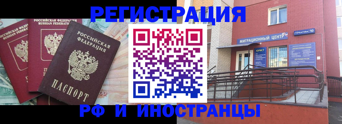 форма 3 в Ртищево